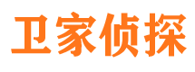 铁岭侦探公司